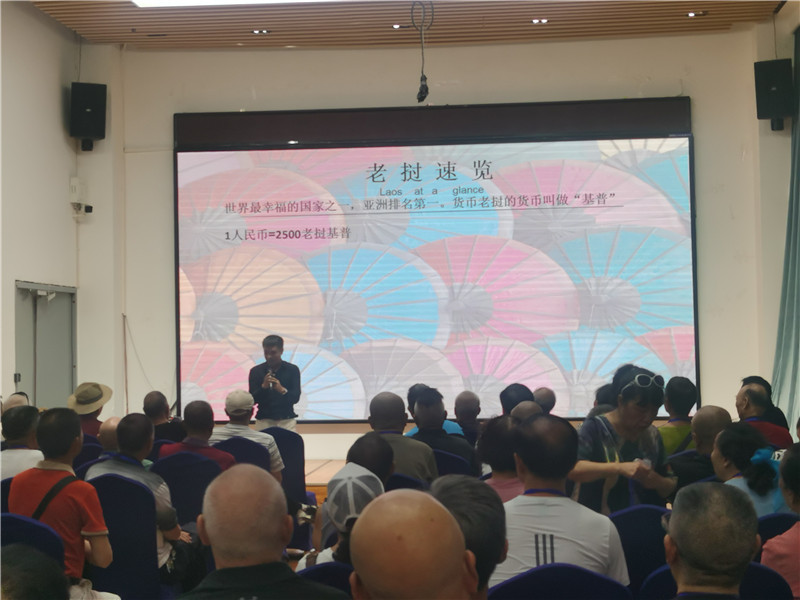 &#20048;&#40060;&#32593;&#39029;&#29256;&#45;&#20048;&#40060;&#40;&#20013;&#22269;&#41;&#23448;&#26041;