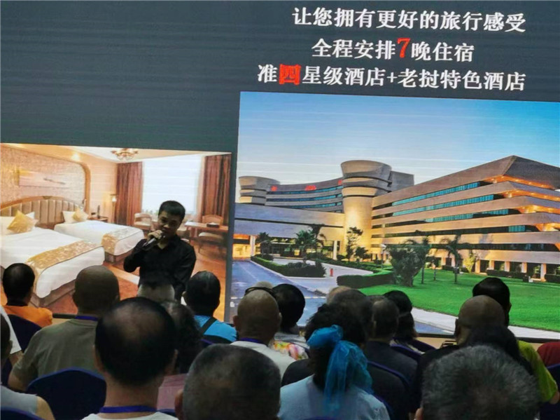 &#20048;&#40060;&#32593;&#39029;&#29256;&#45;&#20048;&#40060;&#40;&#20013;&#22269;&#41;&#23448;&#26041;