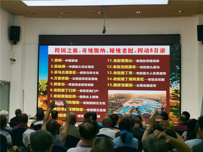 &#20048;&#40060;&#32593;&#39029;&#29256;&#45;&#20048;&#40060;&#40;&#20013;&#22269;&#41;&#23448;&#26041;