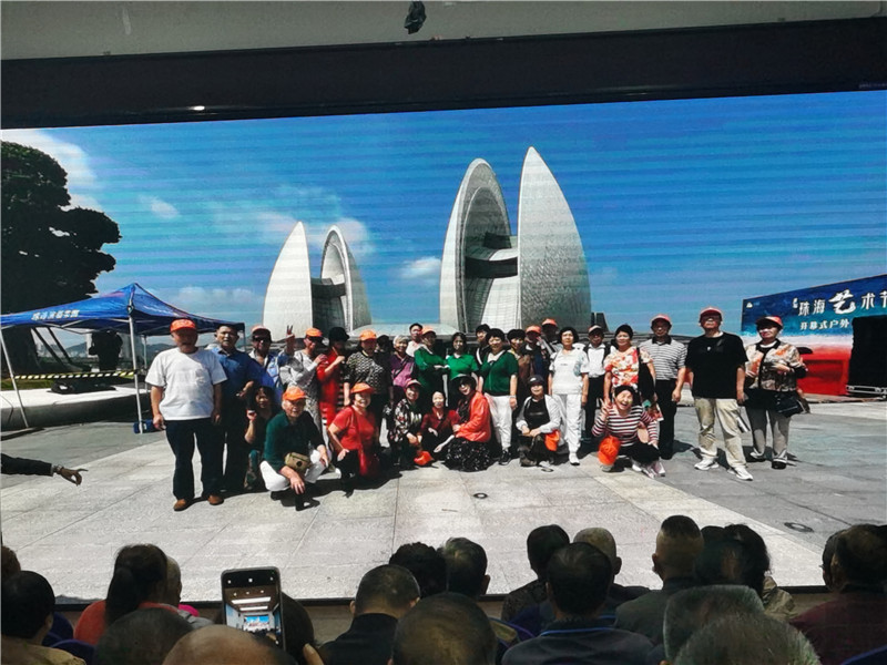 绵(mián)阳乐鱼网页版和中旅假日旅(lǚ)行社举行2024秋季线路分享(xiǎng)答谢会.jpg