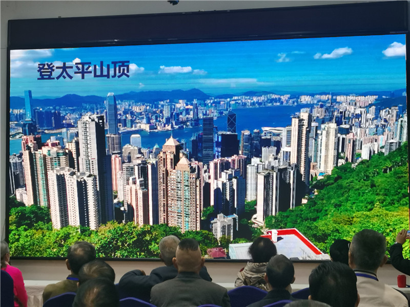 绵(mián)阳中(zhōng)旅假日旅行社举行2024秋(qiū)季线路分(fèn)享答谢(xiè)会.jpg