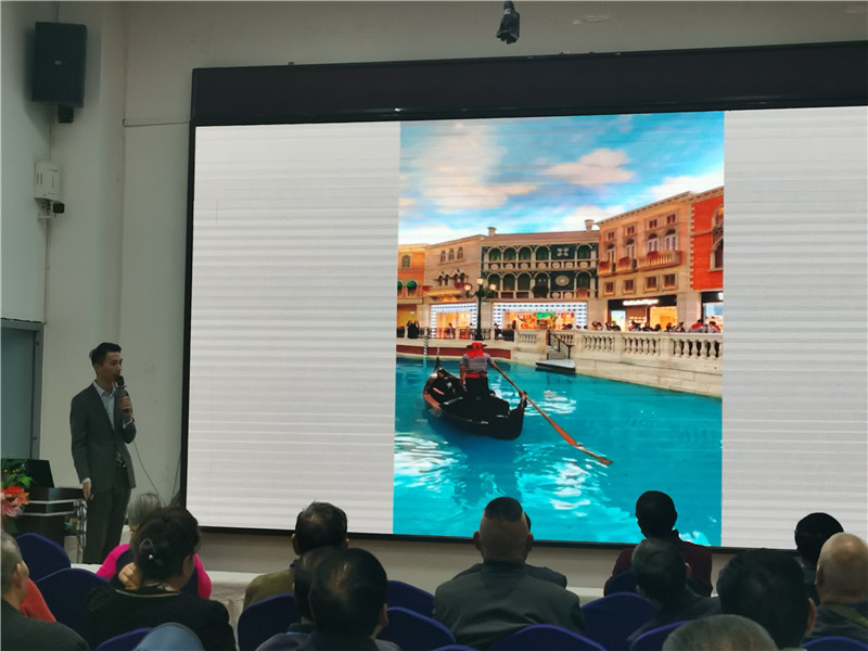绵阳乐鱼网页版和中旅假日旅行社举行2024秋季线路分享答(dá)谢会.jpg
