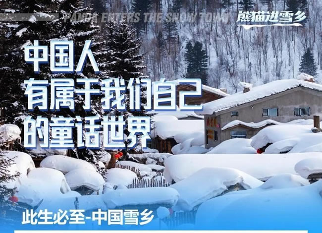 &#20048;&#40060;&#32593;&#39029;&#29256;&#45;&#20048;&#40060;&#40;&#20013;&#22269;&#41;&#23448;&#26041;