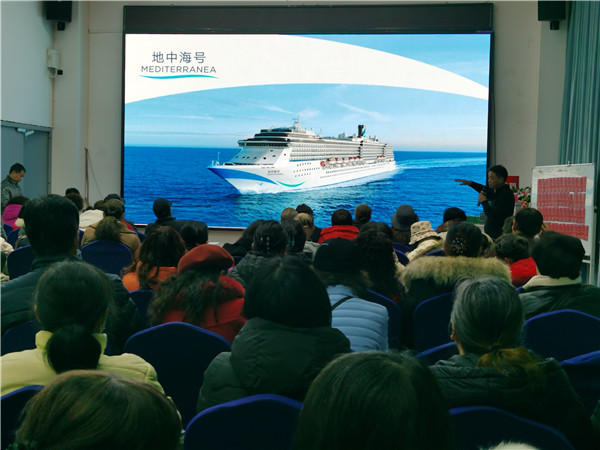 绵(mián)阳(yáng)乐鱼网页版和中旅假日(rì)旅(lǚ)行社(shè)2025年(nián)新春(chūn)团拜会暨新品(pǐn)发布会