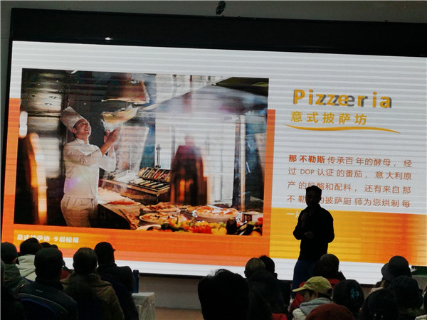 绵阳乐鱼网页版和中旅假日旅行社2025年新春团拜(bài)会暨(jì)新品发布会