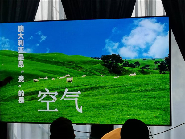 四川中(zhōng)青旅(lǚ)绵阳分社独家定制圆(yuán)梦系列 - 9天澳洲一国4地(dì)深度游
