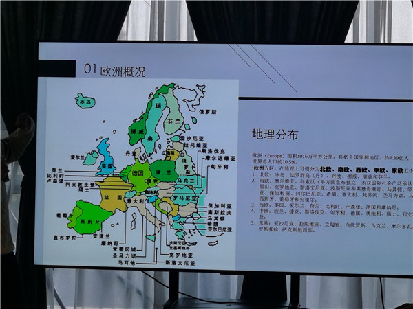 四川中青旅绵阳分社独家(jiā)定制圆梦欧(ōu)洲系列 - 大全景 9 国 16 天 德国-法国-瑞士-意大利-奥地(dì)利-荷兰-比(bǐ)利时-列支敦士登-卢森堡